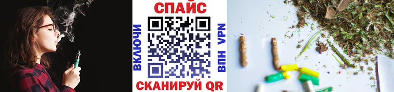 купить наркотик  Краснокаменск  БУТИРАТ жидкий экстази 