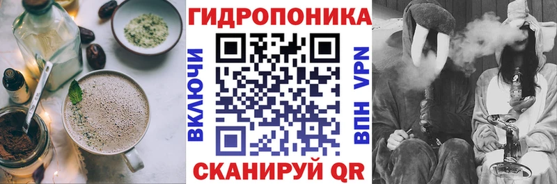 Canna-Cookies марихуана  Краснокаменск 