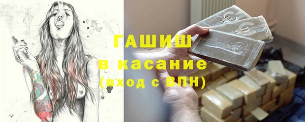 spice Баксан