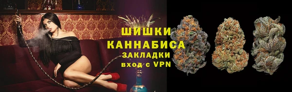 альфа пвп VHQ Балабаново