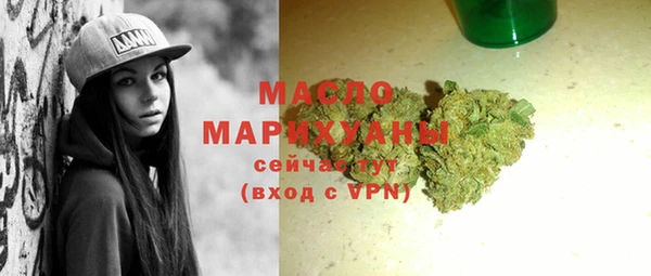 spice Баксан