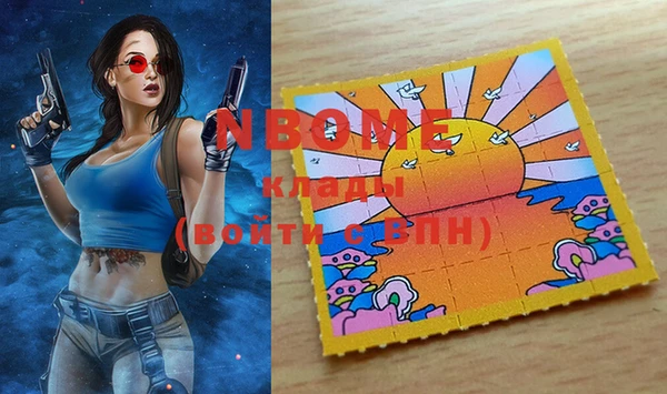 spice Баксан