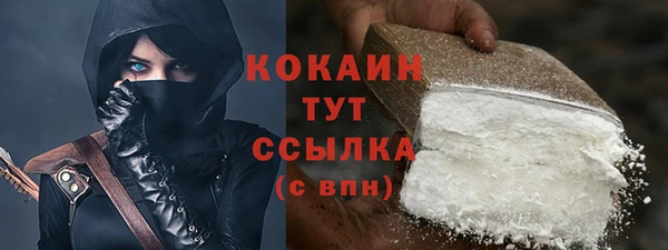spice Баксан