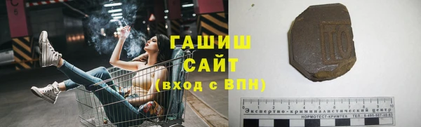 spice Баксан