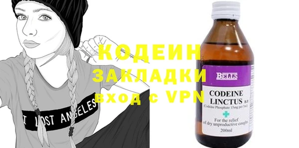 spice Баксан