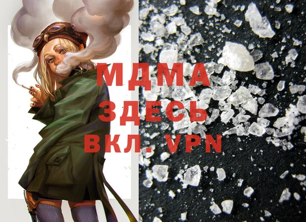 spice Баксан
