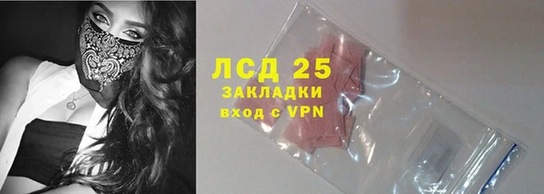apvp Балахна