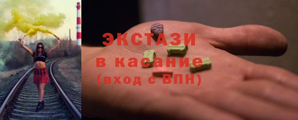apvp Балахна