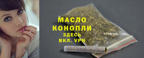 spice Баксан