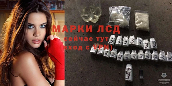 apvp Балахна