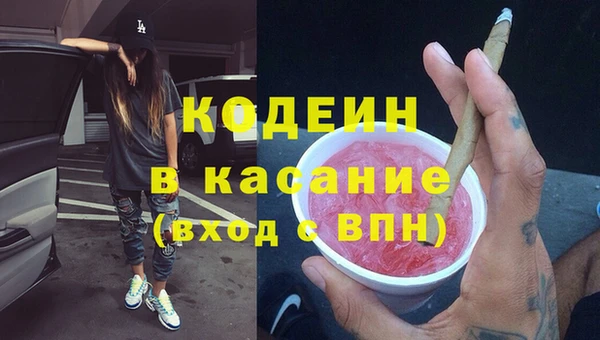 apvp Балахна