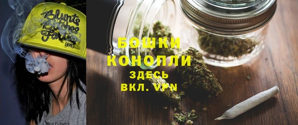 гидропоника Слюдянка