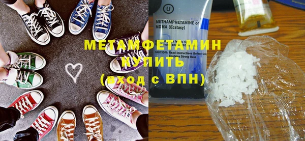 spice Баксан