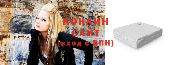 наркотики Снежинск