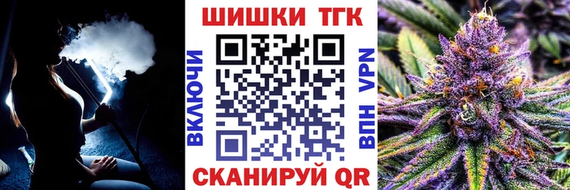 Конопля ГИДРОПОН  цены   Краснокаменск 